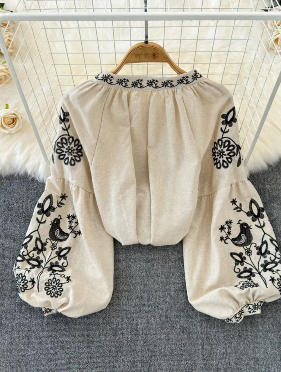 Teo Embroidered Summer Top